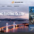 (주)금양건축 이미지