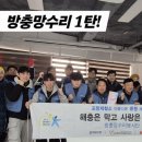 (재)포항YMCA Daum카페