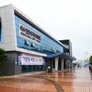 중앙시장여객선터미널 (건너편) 이미지