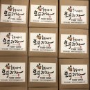 신동-65 이미지