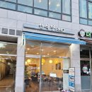 선식당 옥길스타점 | 선식당 옥길스타점 제이포스(POS)설치
