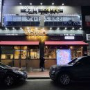 진원소우 음성혁신점 | 충청북도 진천군 진원소우 음성혁신점, 리뷰, 가는법, 연락처