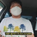 해외여행 가서 숙소 찾을때 흔히 겪는 일.jpg (feat.베니스 인 마이 하트) 이미지