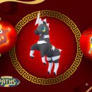 이벤트업 이미지