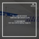 히트앤핏 가산 이미지