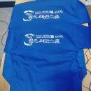 복대월드태권스쿨 이미지