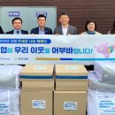 안덕신용협동조합 이미지