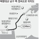 (부산일보) 북항대교 완공돼도 제구실 못 한다 이미지