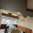 햇님 달님 | 부산 "석화 한정식" &amp; "햇님 달님 방앗간" 상견례 및 첫인사 선물 후기