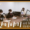 카페 다가티 이미지