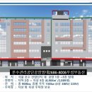 〓▷온수공단공장임대 구로구 온수동 부천 깨끗한 공장임대 1층 133평,102평,89평 아파트형공장 구로부동산이야기 온수동부동산 이미지