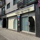 면목천로 | 상봉피부관리 상봉에스테틱 세렌느에스테틱 클리어필 후기