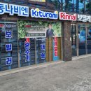 면목동-182 이미지