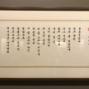 가족문학관 이미지