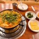 삼성전자화성오케이한의원 | 동탄 석우동 생태찌개 맛집 명품생태집 생태탕 후기