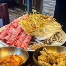 장수버섯마을 | [장수버섯마을] 전주 중화산동 가족 모임, 단체 식사 추천 ㅣ 버섯샤브전골 전문점 장수버섯마을