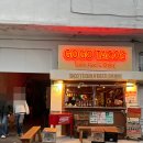 우일세탁소 이미지