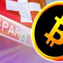 글로벌마트 이미지