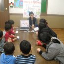 소망지역아동센터 이미지