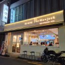 더만족서면점 이미지