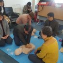 생명을 지키는 응급처치 및 심폐소생술 이미지