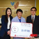 중앙소아청소년과의원 이미지