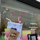 문방구탐험대 네이버블로그
