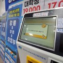 오류로 이미지