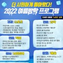 남세종종합청소년센터 이미지