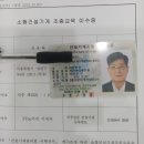태하무역컨설팅 네이버블로그