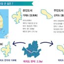 우리나라 섬 3천348개 &#39;세계4위&#39;…매주 1곳씩 가도 64년 이미지