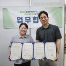 윤정신건강의학과의원 이미지