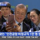 금이상회 이미지