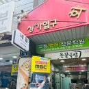 네일바이란 - 관악구 관악로14길 6-4 | 네일바이란