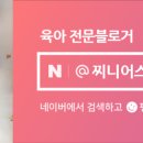 헬리오아이언소아청소년과의원 이미지