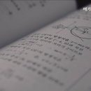 메가수학교습소