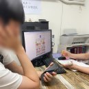 풍수명가