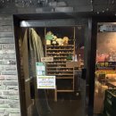 파리바게뜨 부평중앙 | 부평 혼술하기 좋은 부평 가성비 술집 오술차 부평역점