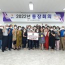 지좌동행정복지센터 이미지