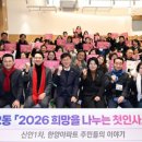 본오2동 한양아파트 이미지