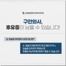 안성열성형외과피부과의원 이미지