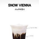 커피기업 - 종로구 삼봉로 71 | 커피기업