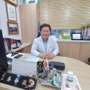 정토한의원 이미지