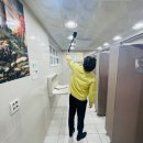 내가면-6 이미지