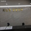 최남렬의원 이미지