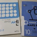 마중물서점 이미지