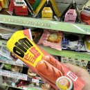 GS25 관악푸르지오 이미지