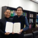 청암세무법인