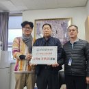 의료법인 은혜와감사의료재단 향남스마트병원 이미지