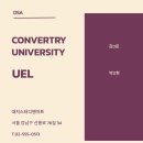 디앤아트
